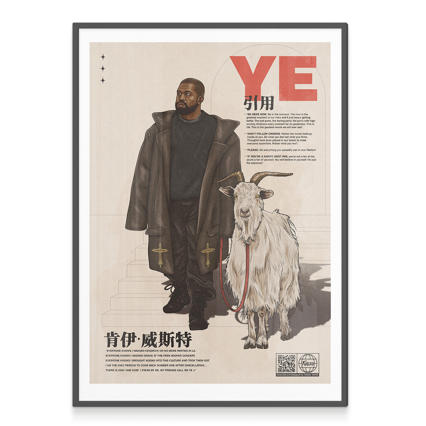 YE THE GOAT